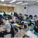 고1입시설명회 광교이평천국어생각학원 고1 입시설명회 후기