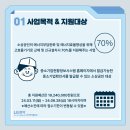 케이엘에너지 이미지