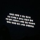 용용아이스크림전곡휴먼시아 | 난내가좋아하는거하고살래