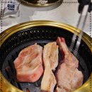 신도야채 - 동구 흥룡로37번길 27 | 신도야채
