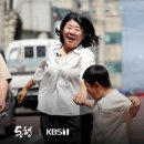 동행 - 사천시 운동장길 3-23 | 동행
