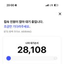 명동바지락칼국수 - 남양주시 봉현로 17 | 명동바지락칼국수