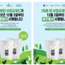 금제2 이미지