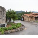 팔괴1리마을회관 이미지