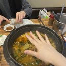 누리인셀덤 - 남양주시 | 누리인셀덤