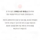 디오비치과의원 네이버블로그