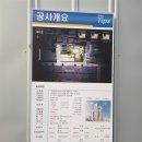 적십자병원 티스토리