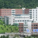 부산국제고등학교 네이버블로그