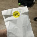 무학산푸줏간 이미지