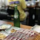 미영이네