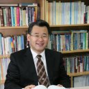 한국침례신학대학교 선교대학원 이미지