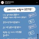 운동해야GYM 이미지