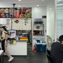 탕화쿵푸마라탕 김해주촌점