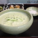 진한콩국수