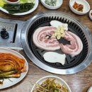 옛날선미숯불갈비