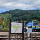 순직산업전사위령탑 이미지