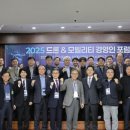 하이테크 이미지