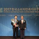 믿음정비센타 이미지