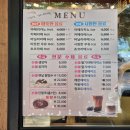 빵굽는집 이미지