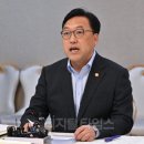 김병환 디지털타임스