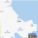 초도반점
