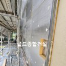 점동초등학교 이미지