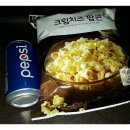 GS25 수유대로점 이미지