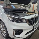 올바른카센타 | 대전카센터 관저동 수모터스 올뉴카니발 엔진오일 교환｜스탠다드 5W30 + 순정 오일필터 + 크리너 교체...