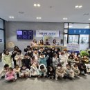 재크와콩나무어린이집 이미지