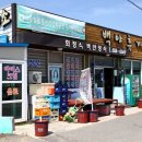 안일초등학교백야분교장 이미지