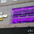 위더스댄스학원 네이버블로그