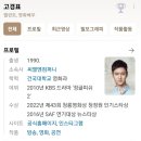 태백칡냉면 이미지