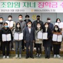 평동농협 이미지
