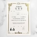 에덴서점 이미지