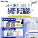 아이풋네일 이미지