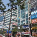 수명산파크 상가앞 이미지