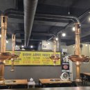 참숯한우천국 검암점