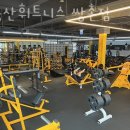 무등산 휘트니스 이미지