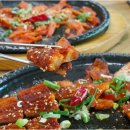 까무하우스 이미지