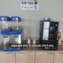 쭌당구장 이미지