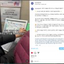 이음인력개발 이미지