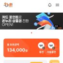 상대온누리약국 이미지