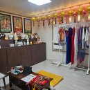 미륵당 | 용한 포항점집 "미륵당영화도령" 신점 후기