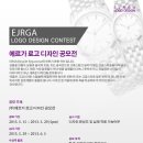 이름디자인(주)