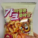 지에스25(GS25) 전농중앙점 이미지