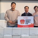 주식회사 팜스코 이미지