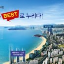 경보이리스 오션 이미지