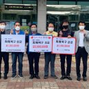 구룡포읍행정복지센터 이미지