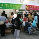 씨채널안경나라 머니투데이
