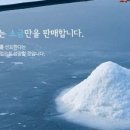 (주)하얀 이미지